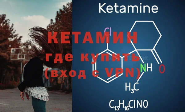 крисы Струнино