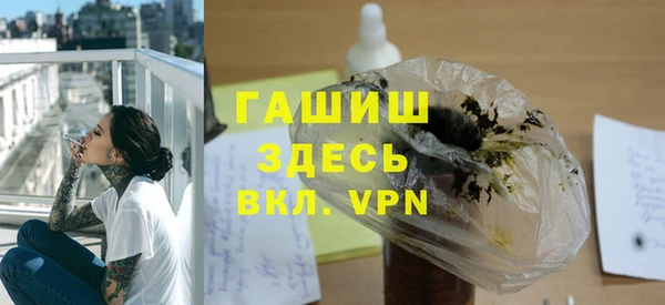 ALPHA PVP Строитель