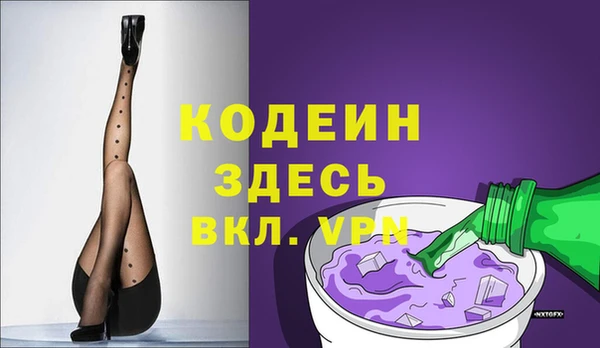 бутик Кирсанов