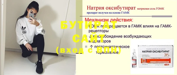 шишки Кирс