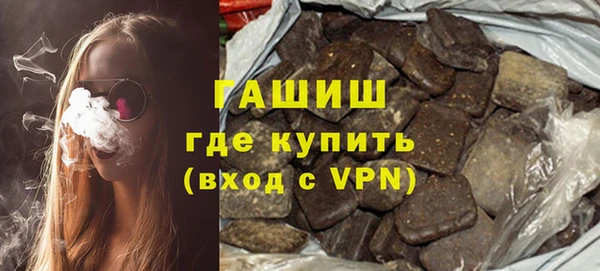 ALPHA PVP Строитель
