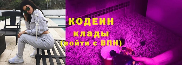 ALPHA PVP Строитель