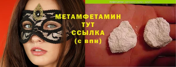 крисы Струнино