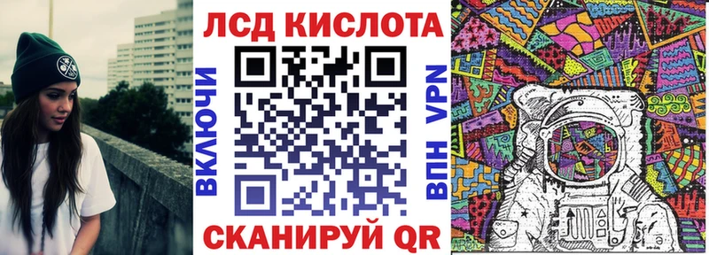 Купить где  Калачинск  Марки NBOMe 1,5мг 
